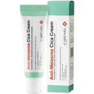 Care Nel Anti-Melasma Cica Cream:40ml image