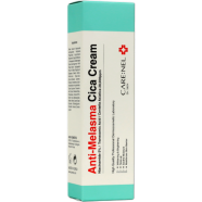 Care-Nel Anti Melasma Cica Cream 40ml image