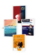 Career-In-Sales-Package image