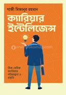 Career Intelligence image