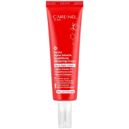 Carenel Derma Alpha Arbutin Glutathione Whitening Cream 45ml image