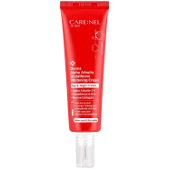Carenel Derma Alpha Arbutin Glutathione Whitening Cream-45ml image