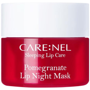 Carenel Pomegranate Lip Night Mask 5g image