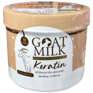 Carista Goat Milk Keratin Premium Nourishing Hair Treatment For Dry Damage 500gm image