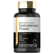 Carlyle Testosterone Supplement For Men - 60 Rapid Release Softgels -523159936 image