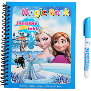 Cartoon Magic Water Book image