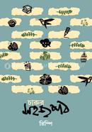 Carur Sahojpath image