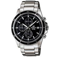 Casio Edifice image