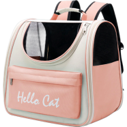Cat Backpack Carrier Breathable Cat Carrier Large Space Bubble Pet Backpack For Kitty Small Dog Any Colour 1Pcs image