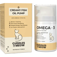 Cat Omega 3 Fish Oil 50ml – Creamy Fish Oil (Emulsified Cat Supplement) icon