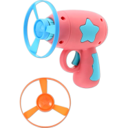 Cat Propeller - Set Outdoor Plaything Huntings Interactive Fetch Game Training Propellers of Fun Cat Chasing Saucer Flying Interesting Fly Launcher for Cats Shooter Kitten image