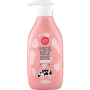 Cathy Doll White Mik Shine Body Lotion 450ml image