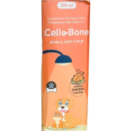CelloBone Bone and Joint Syrup For Dogs and Cats 200ml image