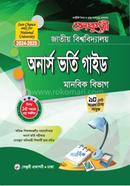 Century National University Honors Admission Guide image