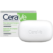 CeraVe Hydrating Cleansing Bar Soap For Normal To Dry Skin 128 gm image