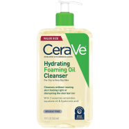 CeraVe Hydrating Foaming Oil Cleanser 236ml image