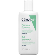 Cerave Foaming Cleanser Gel 88ml (UK) image