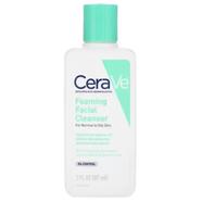 Cerave Foaming Facial Cleanser for Normal to Oily Skin - 87ml -463261640 image