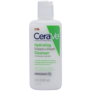 Cerave Hydrating Cream To Foam Cleanser 87ml - 3606000577213 icon