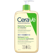 Cerave Hydrating Foaming Oil Cleanser 562ml image