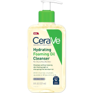 Cerave Hydrating Foaming Oil Cleanser For Dry To Very Dry Skin 473 ml image
