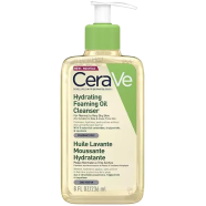 Cerave Hydrating Foaming Oil Cleanser for Dry to Very Dry Skin 236 ml image