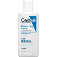 Cerave Moisturising Lotion 88 ml image