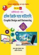 Certificate-in Graphic Design and Outsourcing image