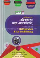 সার্টিফিকেট ইন রেফ্রিজারেশন অ্যান্ড এয়ারকন্ডিশনিং -বেসিক ট্রেড image