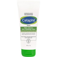 Cetaphil DAM Daily Advance Ultra Hydrating Lotion - 30g -372479518 image