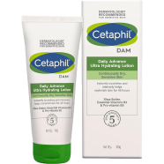 Cetaphil DAM Daily Advance Ultra Hydrating Lotion 100 gm image