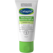 Cetaphil Daily Defence Moisturiser With Spf50 Plus 50gm image