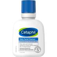 Cetaphil Daily Facial Cleanser Combination to Oily and Sensitive Skin 59ml image