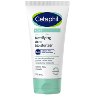 Cetaphil Gentle Clear Mattifying Acne Moisturizer 89 ml image