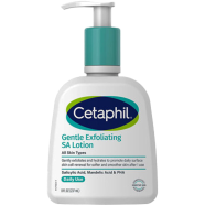 Cetaphil Gentle Exfoliating SA Lotion 237 ml image
