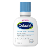 Cetaphil Gentle Skin Cleanser All Skin Types 59ml image