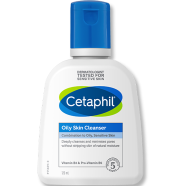 Cetaphil Gentle Skin Cleanser for Combination to Oily Skin - 125 ml image
