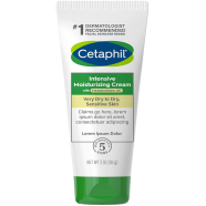 Cetaphil Intensive Moisturizing Cream with Meadowfoam Oil (85gm) image