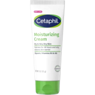 Cetaphil Moisturizing Cream 85gm image