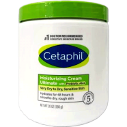Cetaphil Moisturizing Cream Ultimate With Prebiotic Aloe 566 gm image