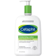 Cetaphil Moisturizing Lotion 591ml image