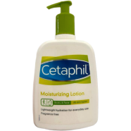 Cetaphil Moisturizing Lotion Body Lotion 591ml image
