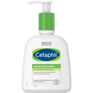 Cetaphil Moisturizing Lotion (Dry to Normal, Sensitive Skin) 237ml image
