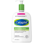 Cetaphil Moisturizing Lotion For Dry To Normal Sensitive Skin 591ml image