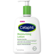 Cetaphil Moisturizing Lotion Normal To Dry Skin 473ml image