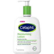 Cetaphil Moisturizing Lotion Normal to Dry Skin 473ml image