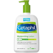 Cetaphil Moisturizing Lotion for All Skin Types - 591ml image