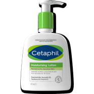 Cetaphil Mositurising Lotion 473ml image