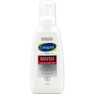 Cetaphil Redness Cleansing Facial Wash 236ml image