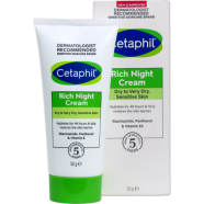 Cetaphil Rich Night Cream Dry to Very Dry, Sensitive Skin 50 gm image